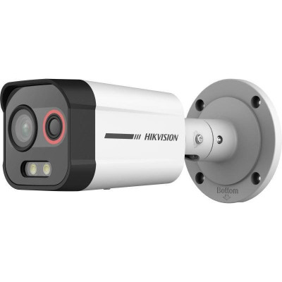 DS-2TD2608-1/QA - IP Bullet termo- optická kamera, objektiv 1,35mm,  LED 40m, Audio, Alarm, Blikač